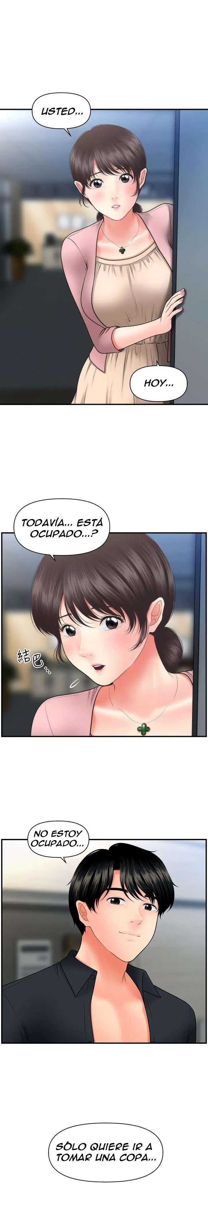 Perfect Girl Capitulo 42 página 27