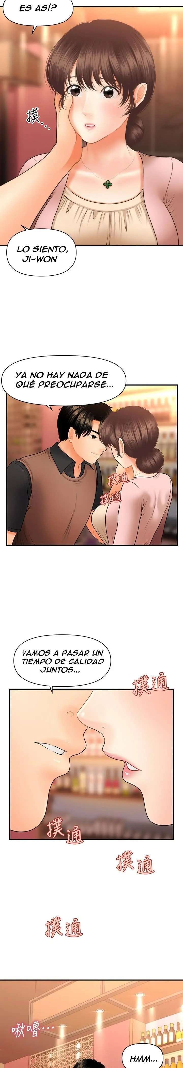 Perfect Girl Capitulo 42 página 29