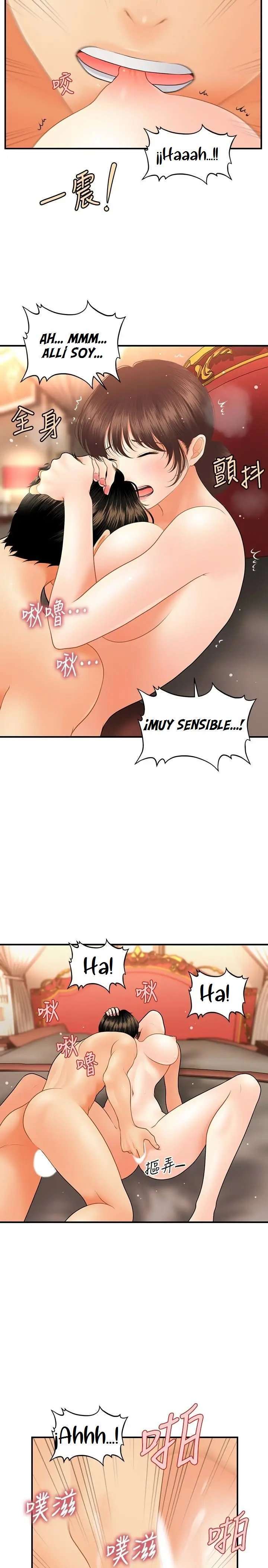 Perfect Girl Capitulo 43 página 10