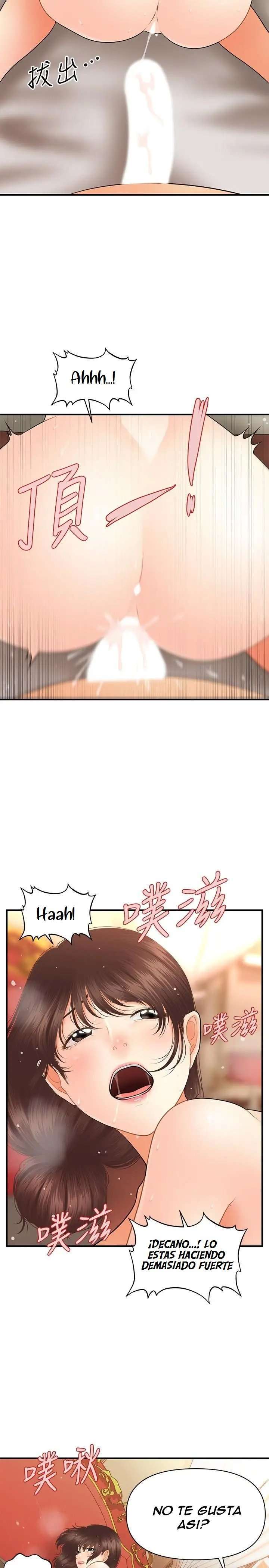 Perfect Girl Capitulo 43 página 18