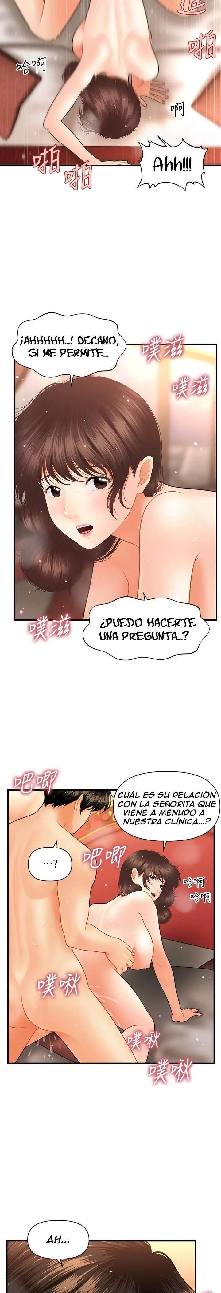 Perfect Girl Capitulo 43 página 21