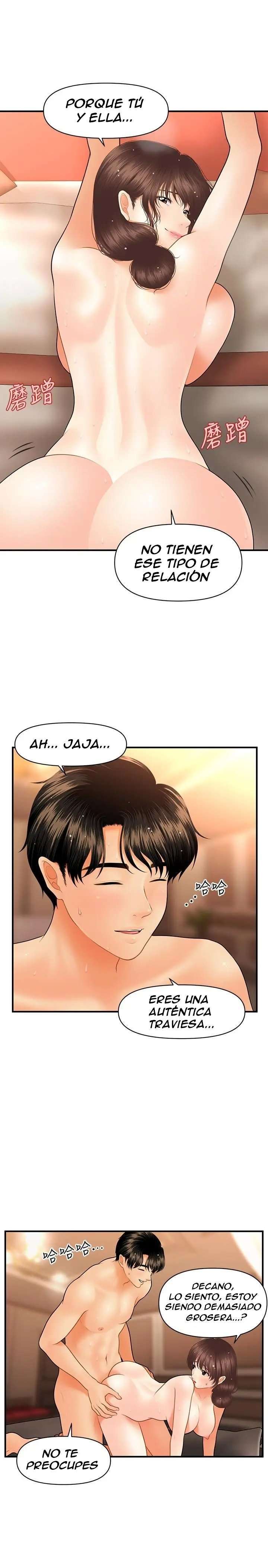 Perfect Girl Capitulo 43 página 24