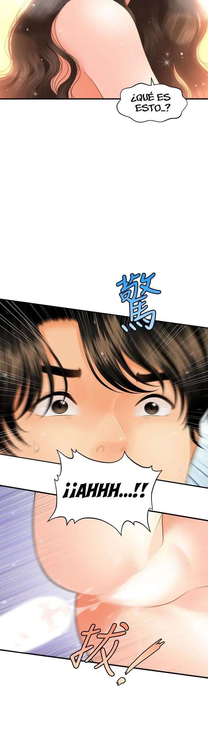 Perfect Girl Capitulo 43 página 27