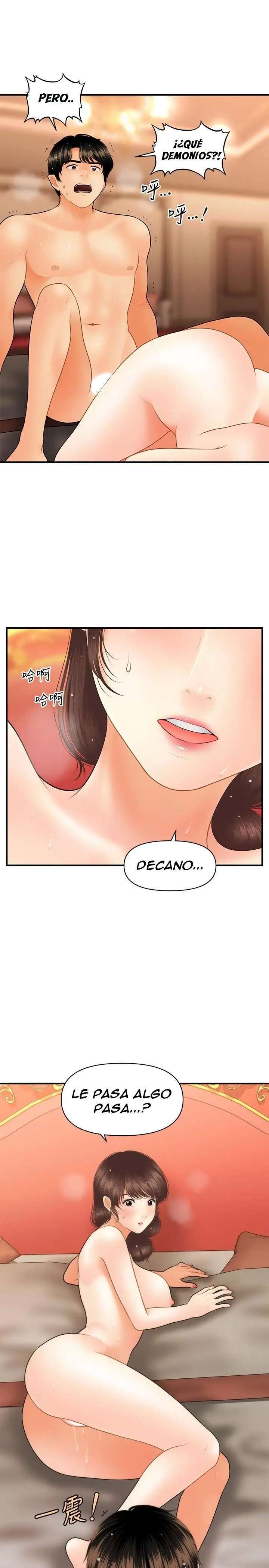 Perfect Girl Capitulo 43 página 28