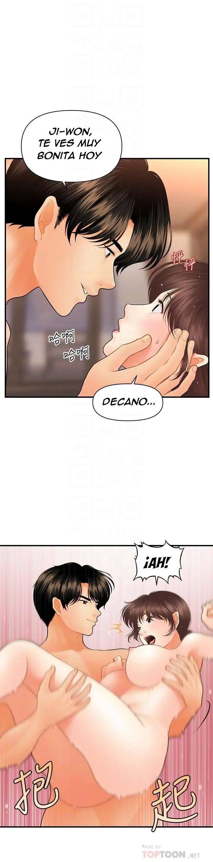 Perfect Girl Capitulo 43 página 7