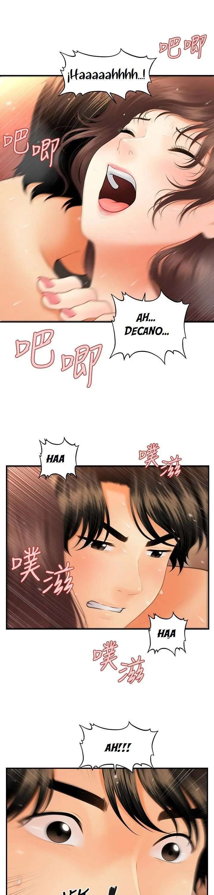 Perfect Girl Capitulo 44 página 10