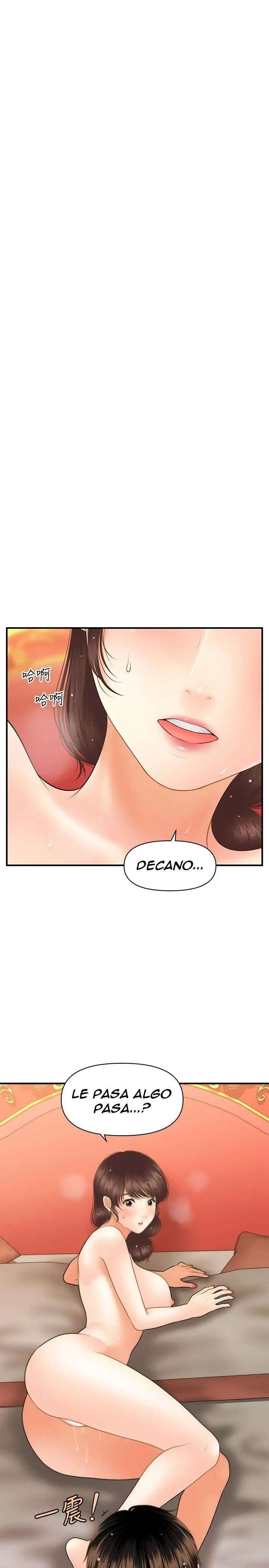 Perfect Girl Capitulo 44 página 2