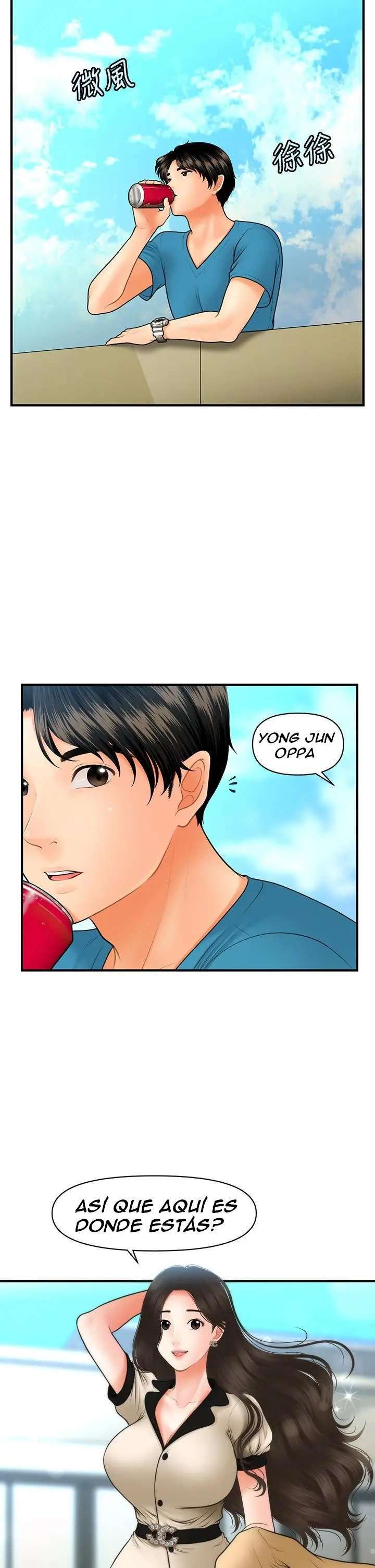 Perfect Girl Capitulo 44 página 23