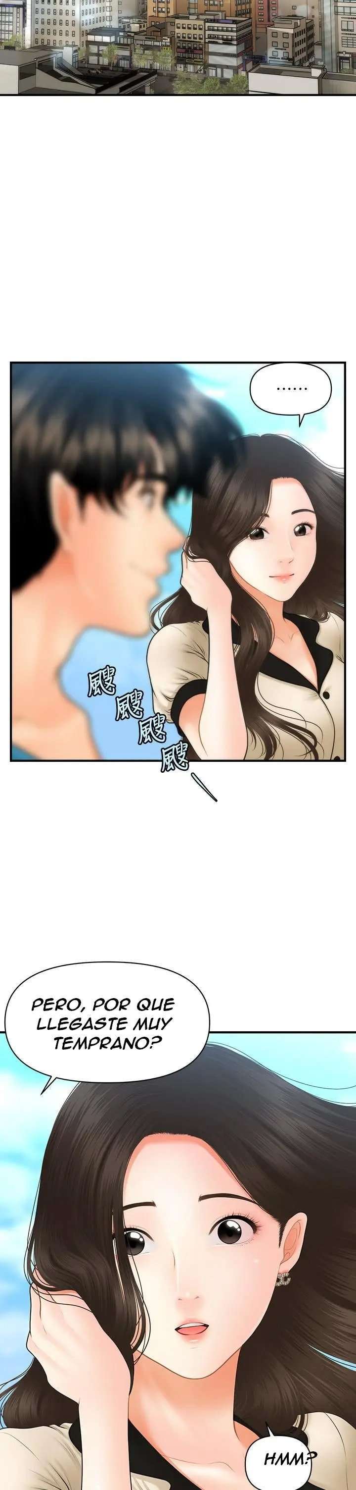 Perfect Girl Capitulo 44 página 26