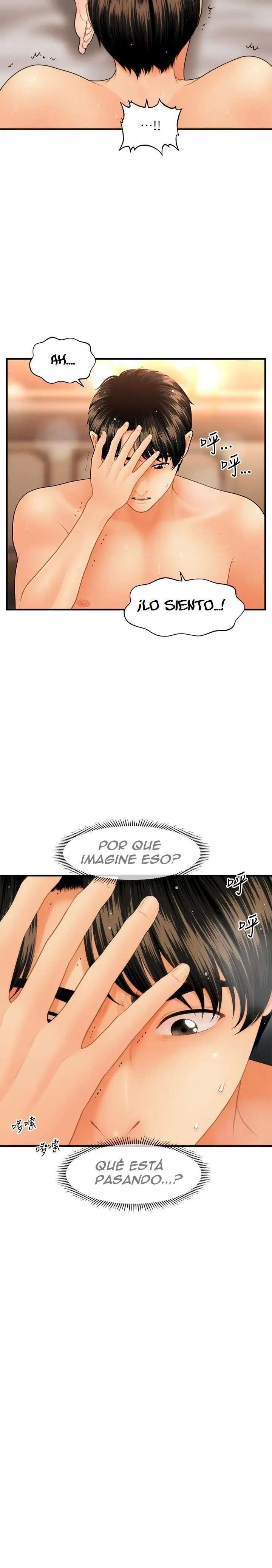 Perfect Girl Capitulo 44 página 3