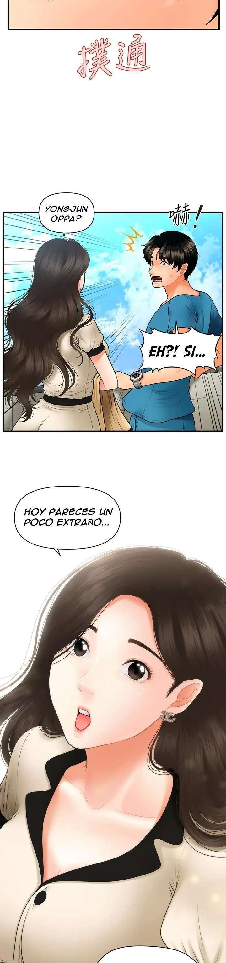 Perfect Girl Capitulo 44 página 30
