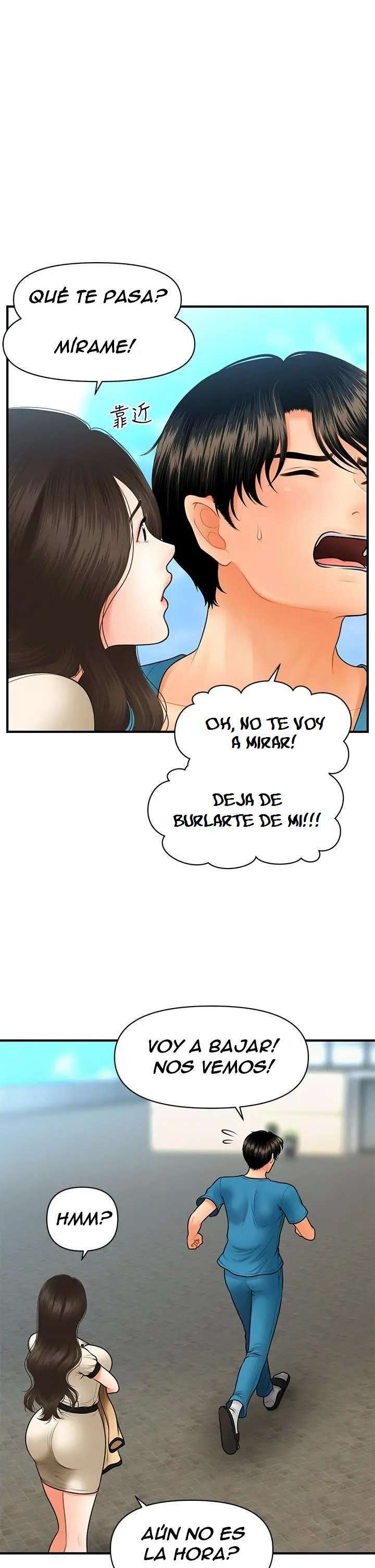 Perfect Girl Capitulo 44 página 32