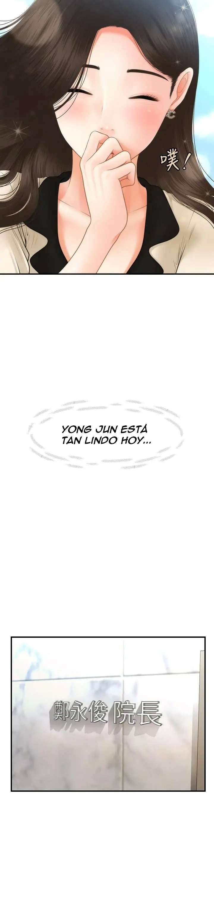 Perfect Girl Capitulo 44 página 35