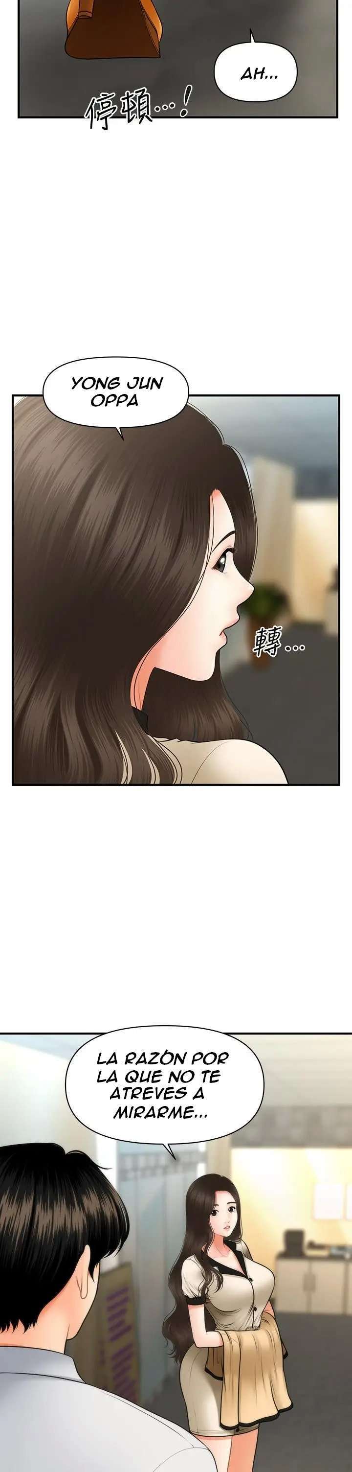 Perfect Girl Capitulo 44 página 38