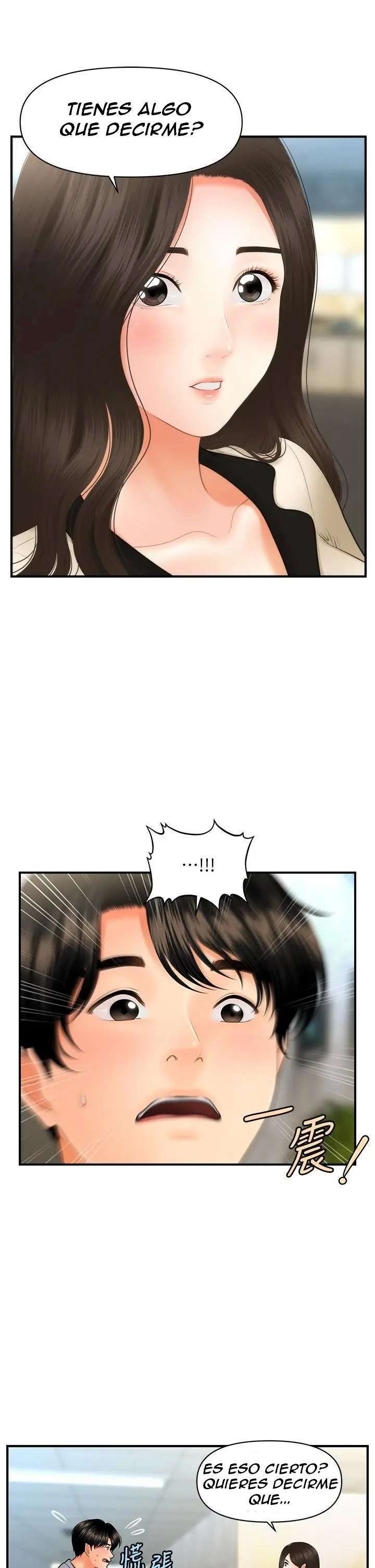 Perfect Girl Capitulo 44 página 40
