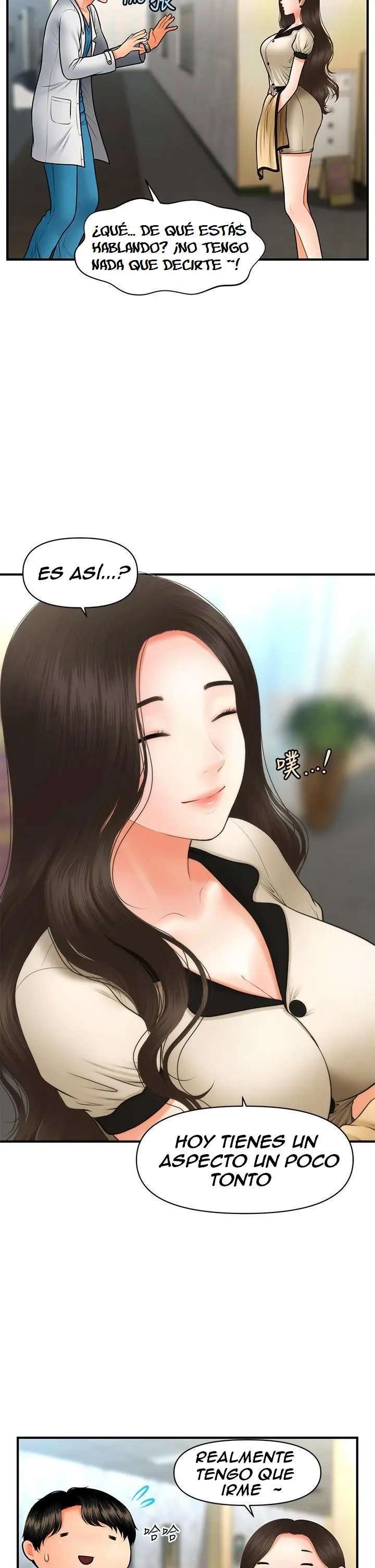 Perfect Girl Capitulo 44 página 41