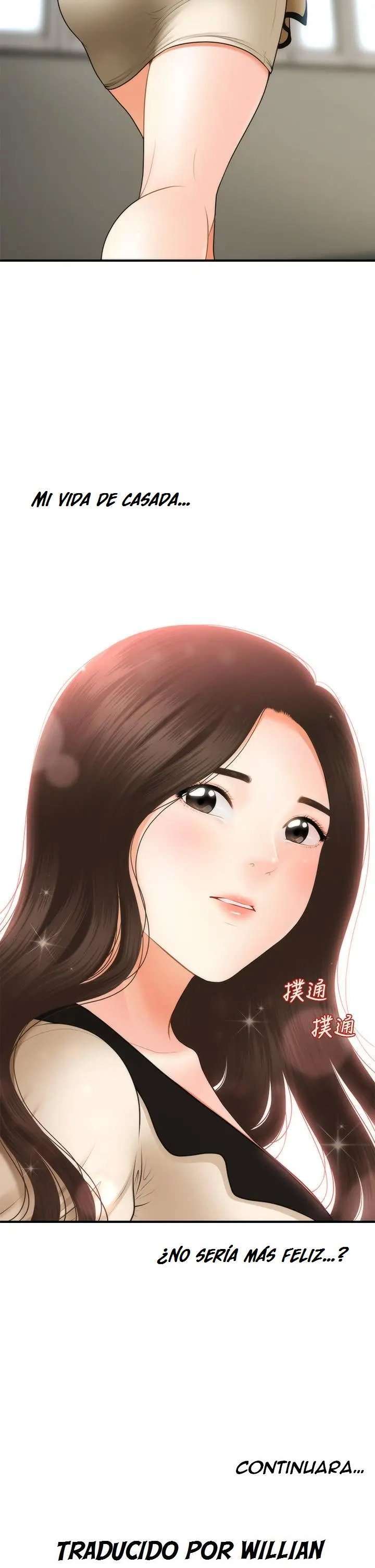 Perfect Girl Capitulo 44 página 43