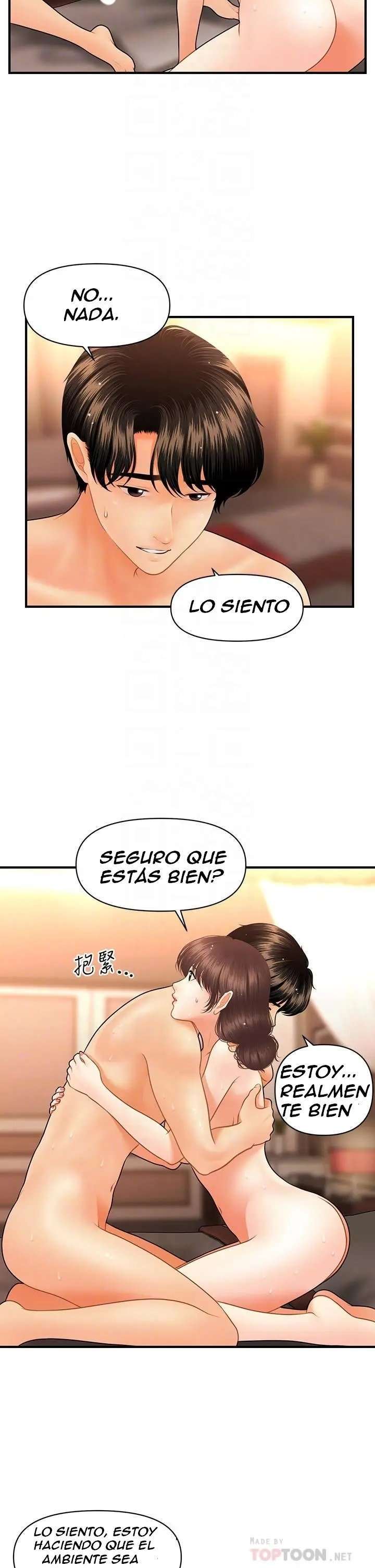 Perfect Girl Capitulo 44 página 7