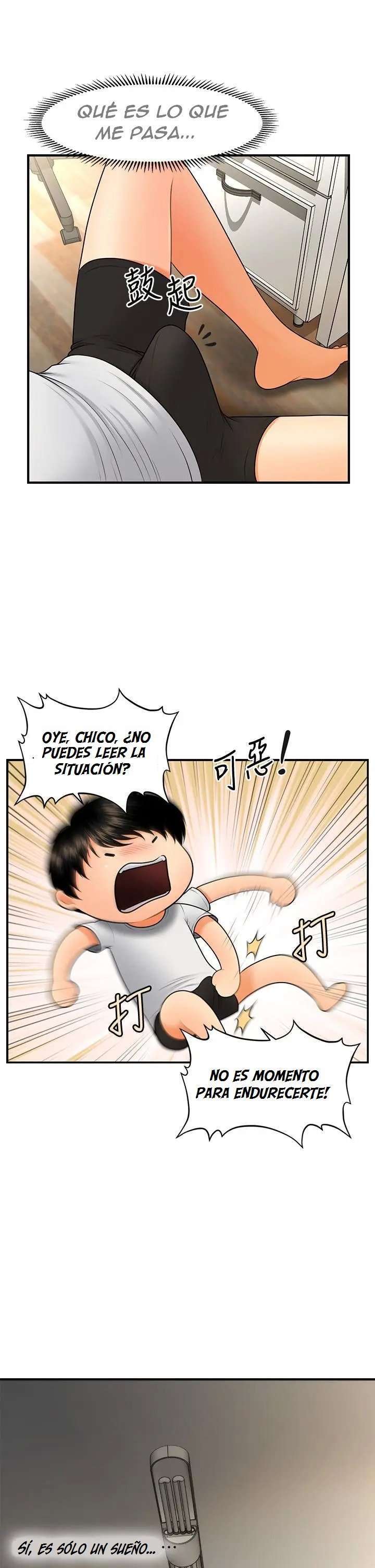 Perfect Girl Capitulo 45 página 10