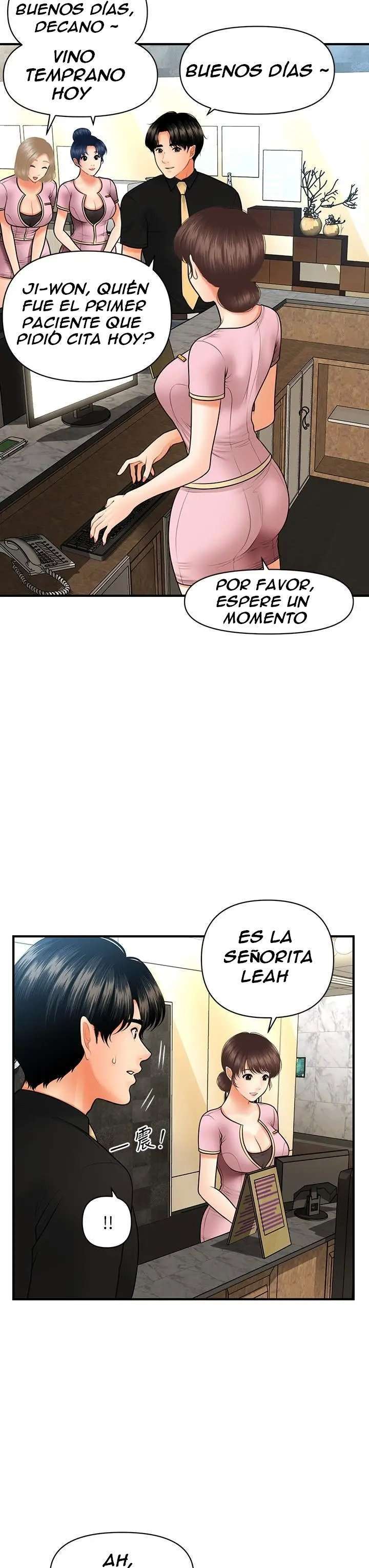 Perfect Girl Capitulo 45 página 12