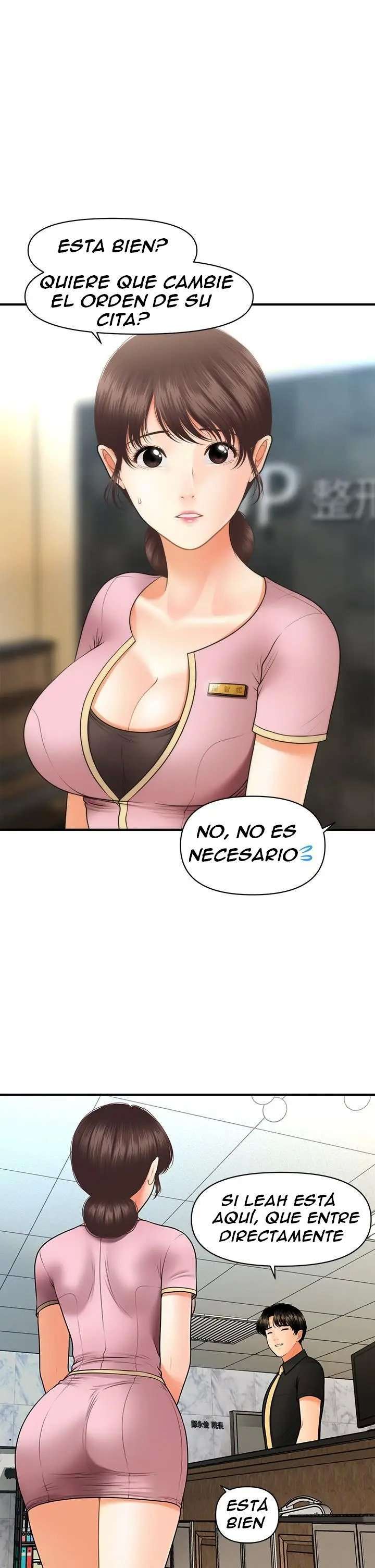 Perfect Girl Capitulo 45 página 14