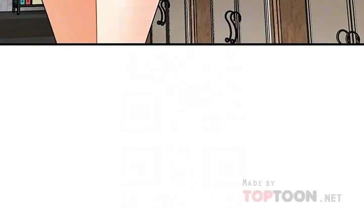 Perfect Girl Capitulo 45 página 15