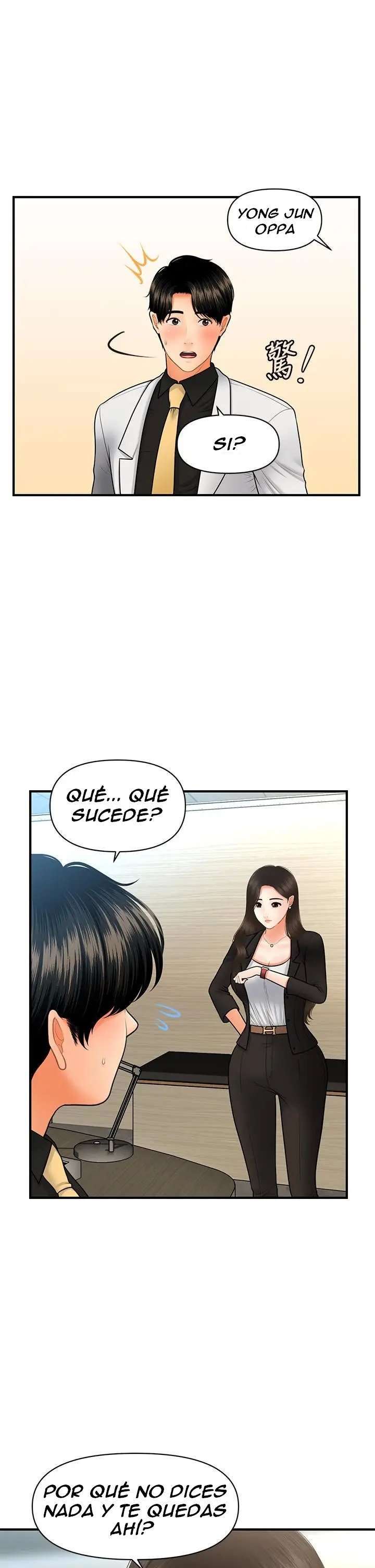 Perfect Girl Capitulo 45 página 22