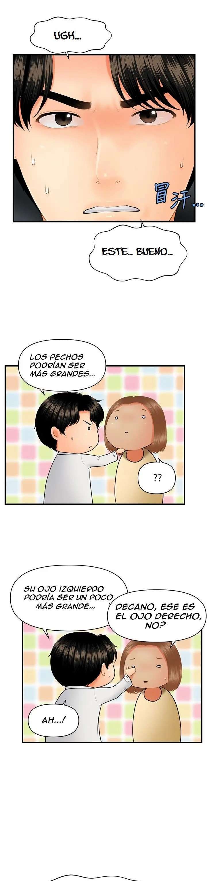 Perfect Girl Capitulo 45 página 24