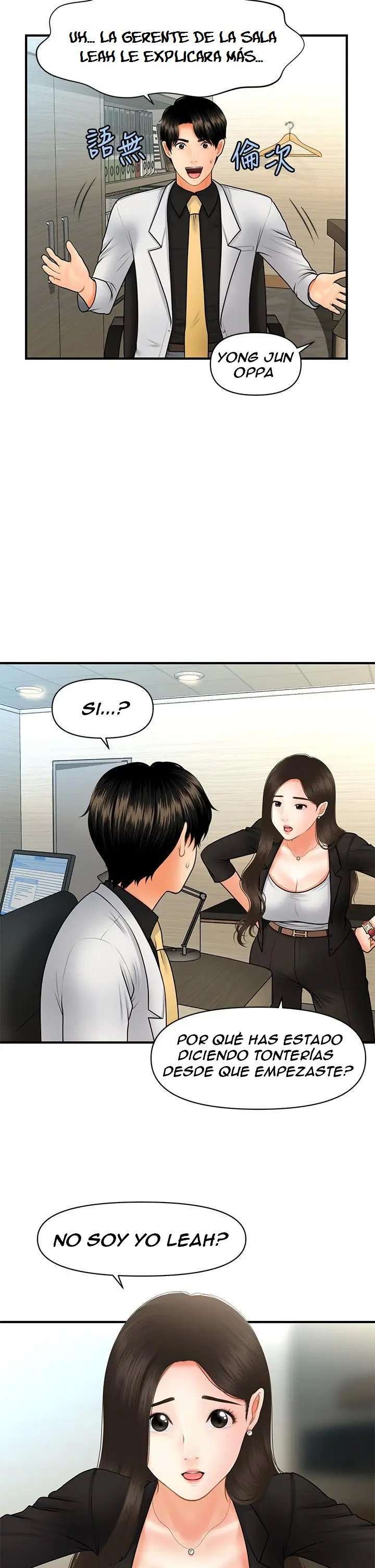 Perfect Girl Capitulo 45 página 25