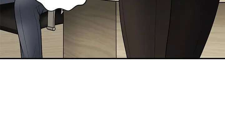 Perfect Girl Capitulo 45 página 27