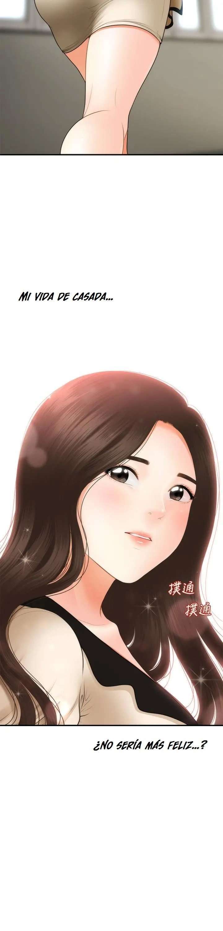 Perfect Girl Capitulo 45 página 3