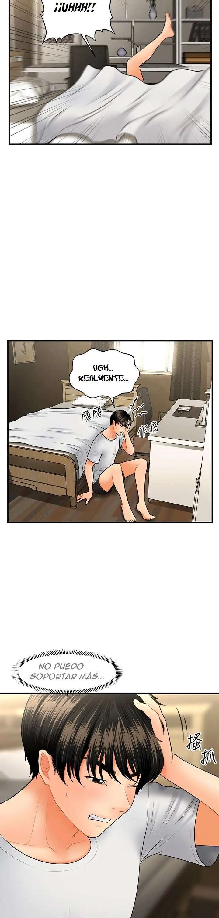Perfect Girl Capitulo 45 página 8