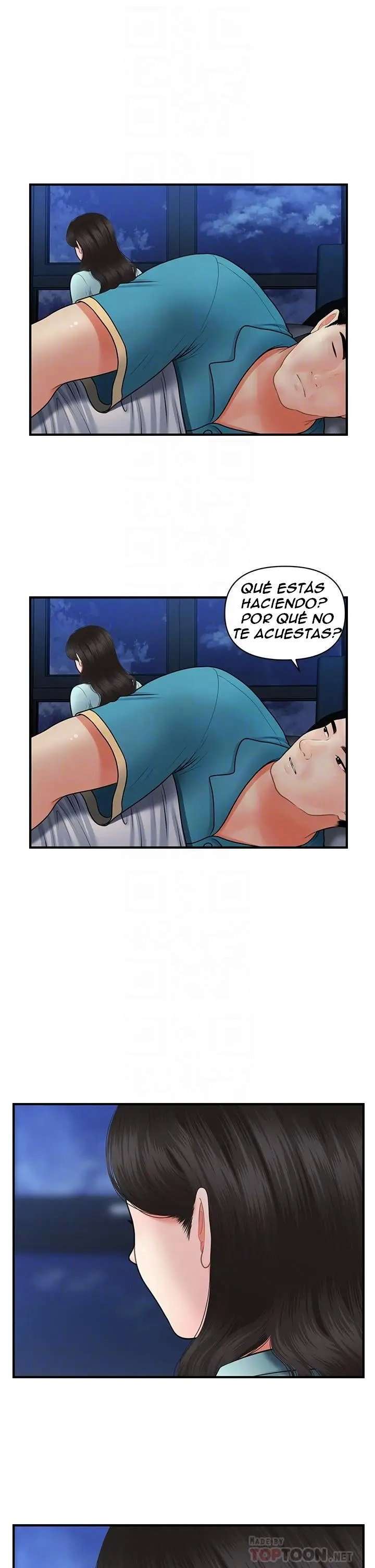Perfect Girl Capitulo 46 página 11
