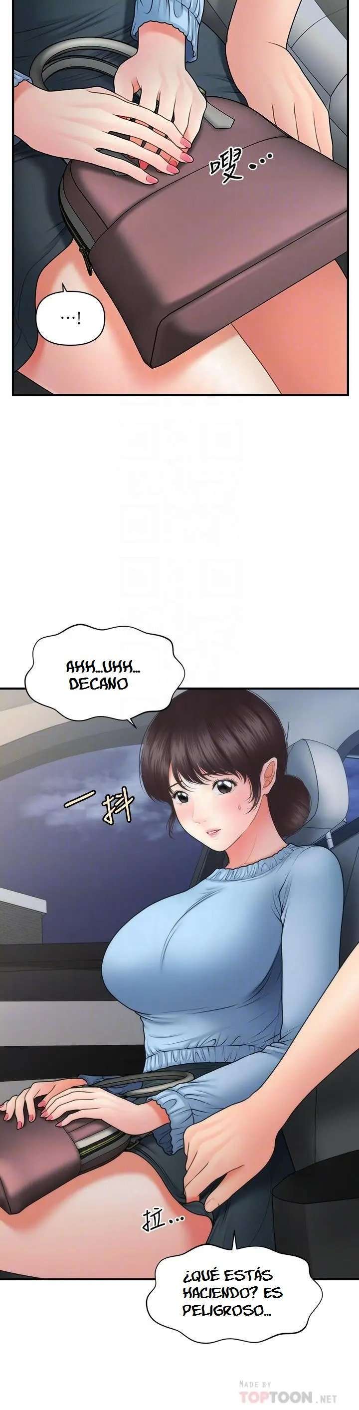 Perfect Girl Capitulo 46 página 19