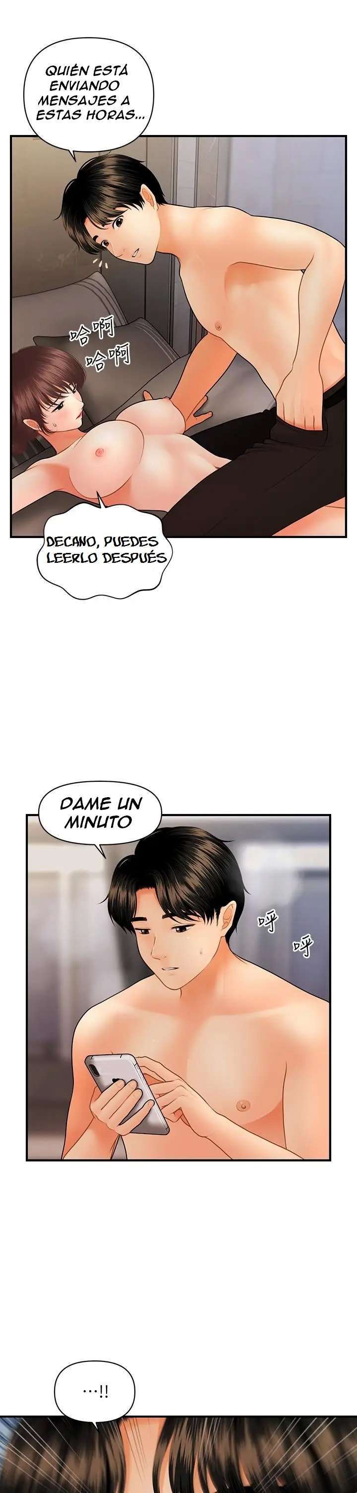 Perfect Girl Capitulo 46 página 32