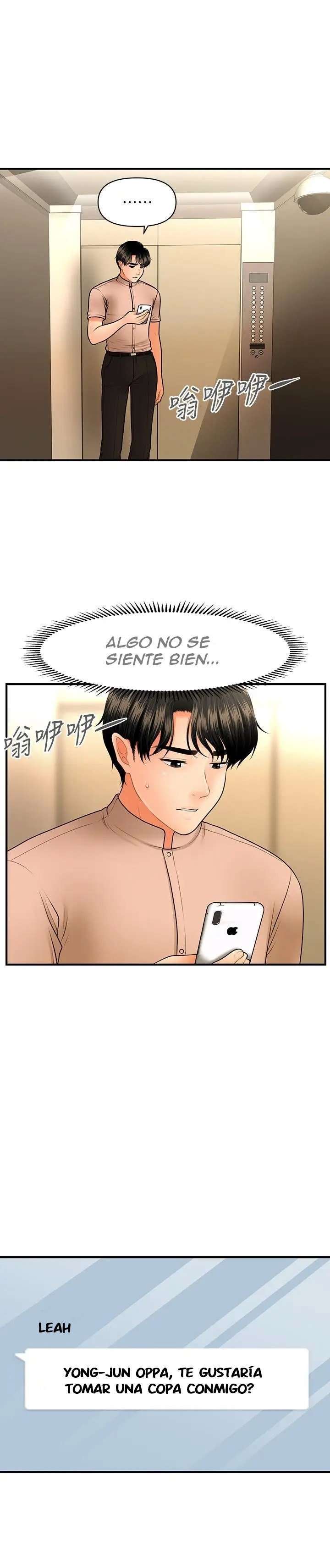 Perfect Girl Capitulo 46 página 35