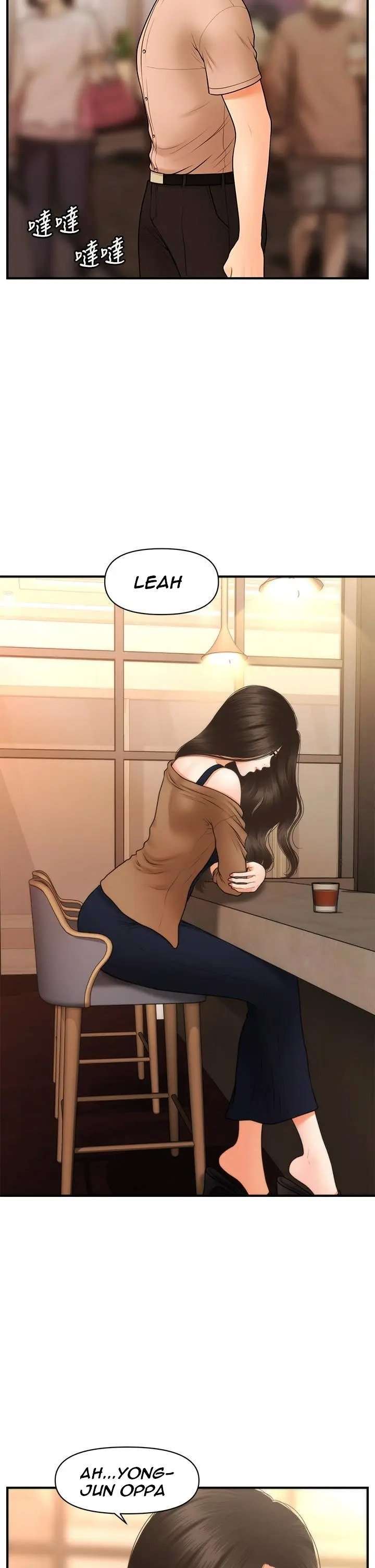 Perfect Girl Capitulo 46 página 37