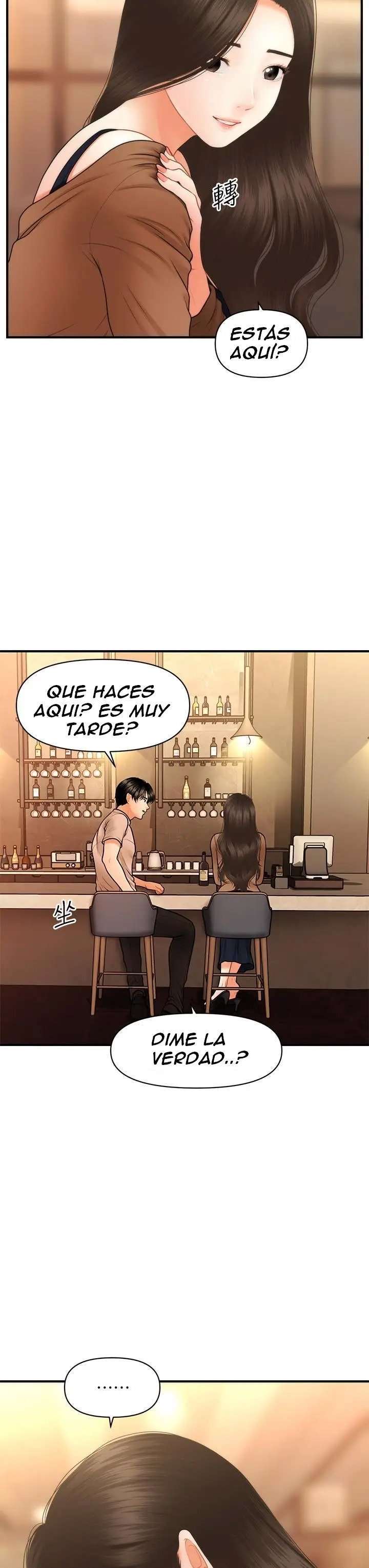 Perfect Girl Capitulo 46 página 38