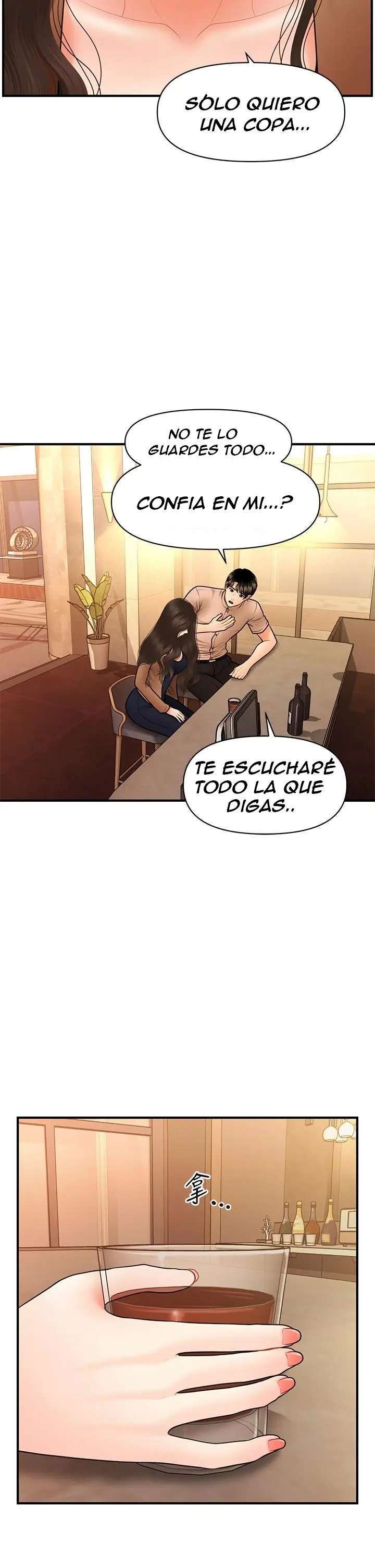 Perfect Girl Capitulo 46 página 40