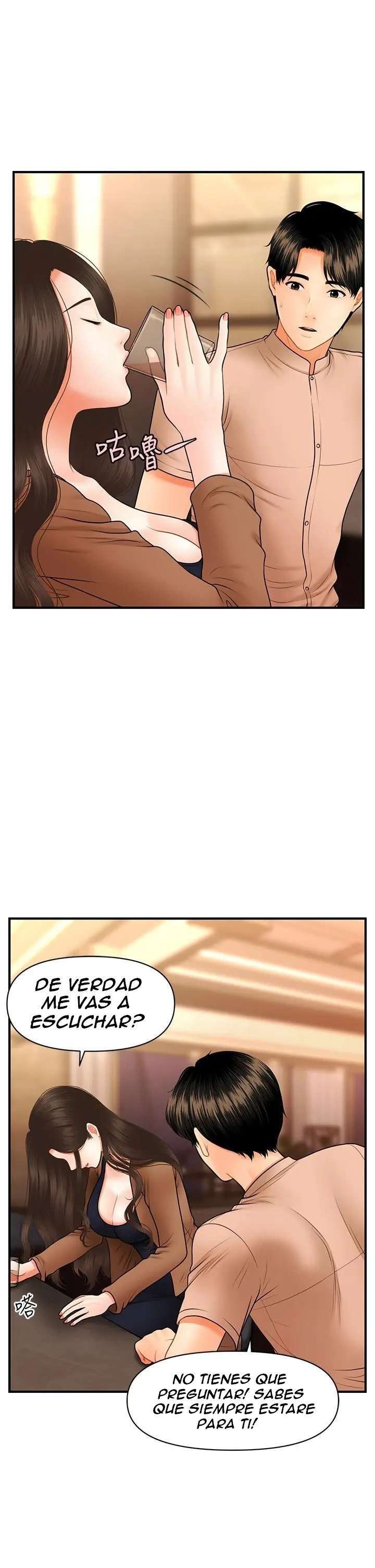 Perfect Girl Capitulo 46 página 41