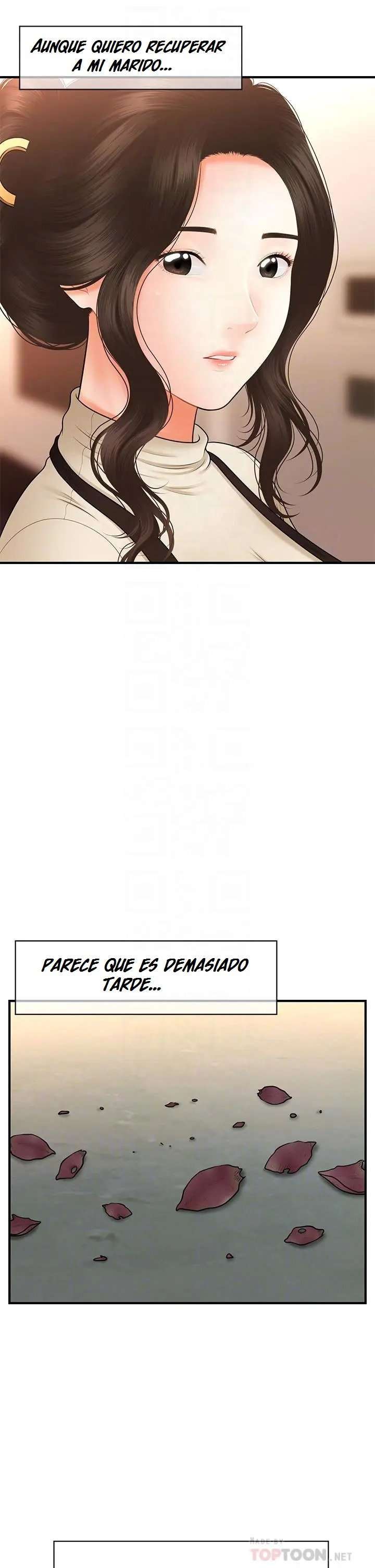 Perfect Girl Capitulo 46 página 7
