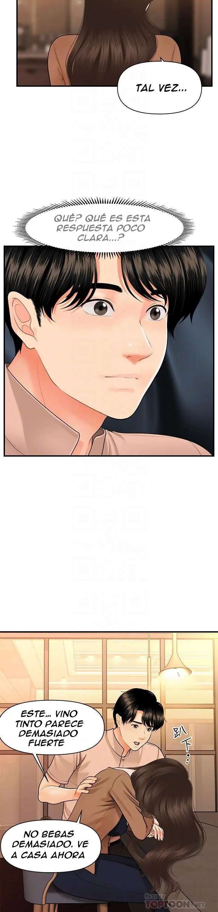 Perfect Girl Capitulo 47 página 14