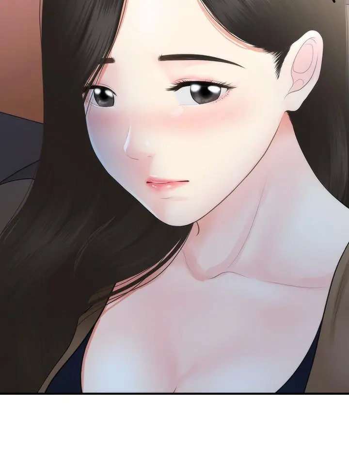 Perfect Girl Capitulo 47 página 21