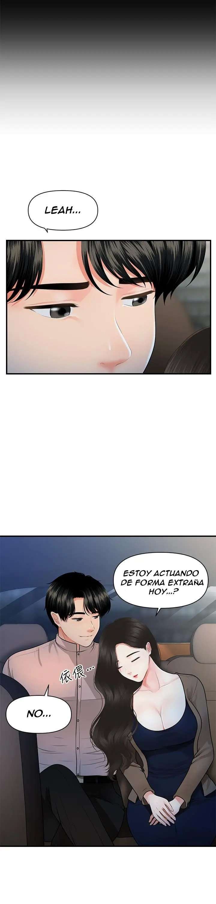 Perfect Girl Capitulo 47 página 25