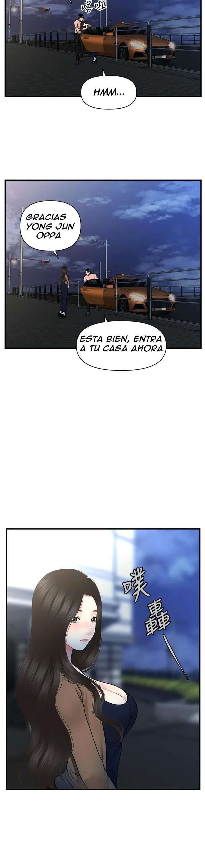 Perfect Girl Capitulo 47 página 39