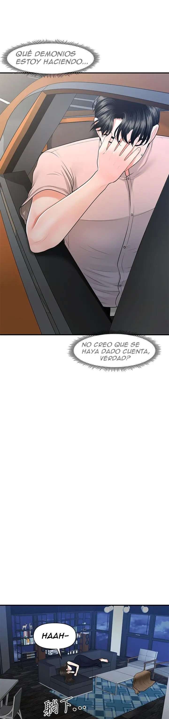 Perfect Girl Capitulo 47 página 40