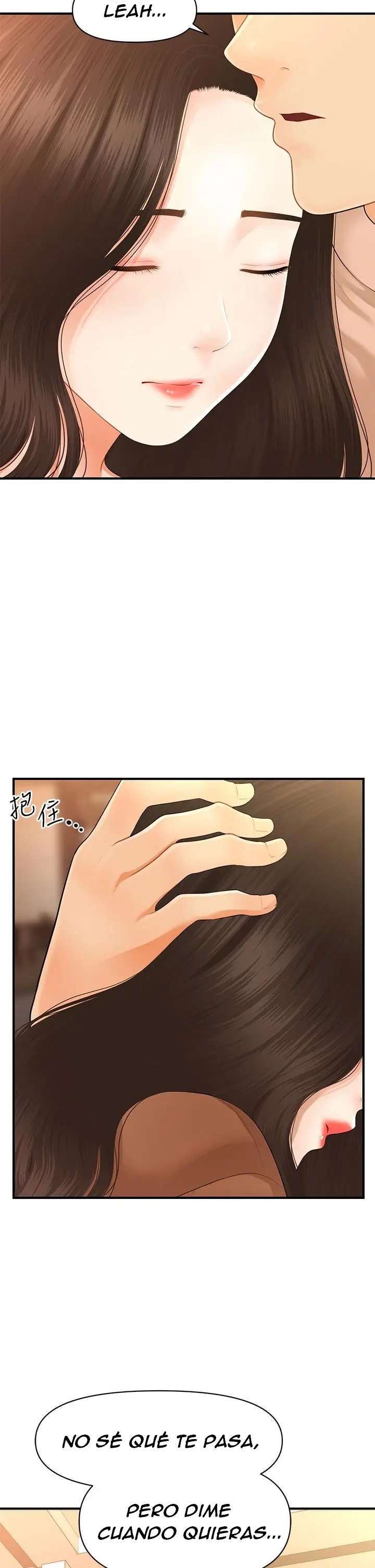 Perfect Girl Capitulo 47 página 5