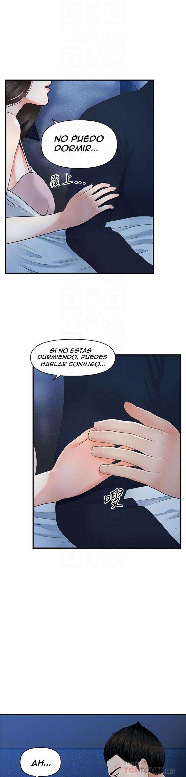 Perfect Girl Capitulo 48 página 10
