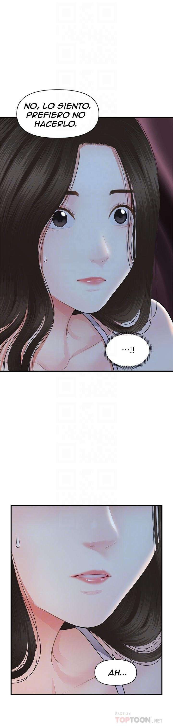 Perfect Girl Capitulo 48 página 16