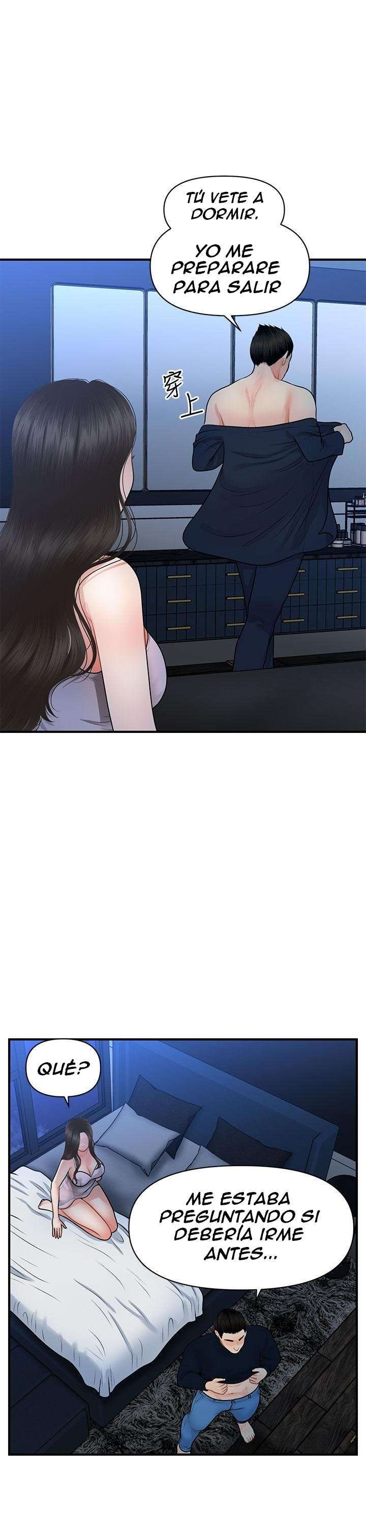 Perfect Girl Capitulo 48 página 17
